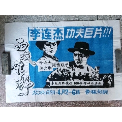 怎么拿双学位学位证