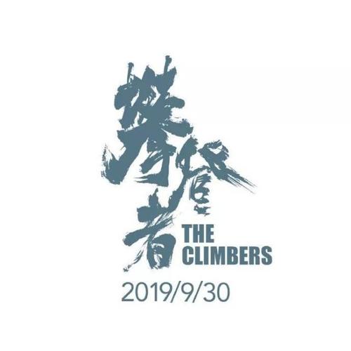 重庆建筑工程职业学院毕业证丢了怎么办